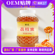 ��֦�����r���Ԯa�ٻ��N����1000gҰ��������鲘��۷䳲��OEM