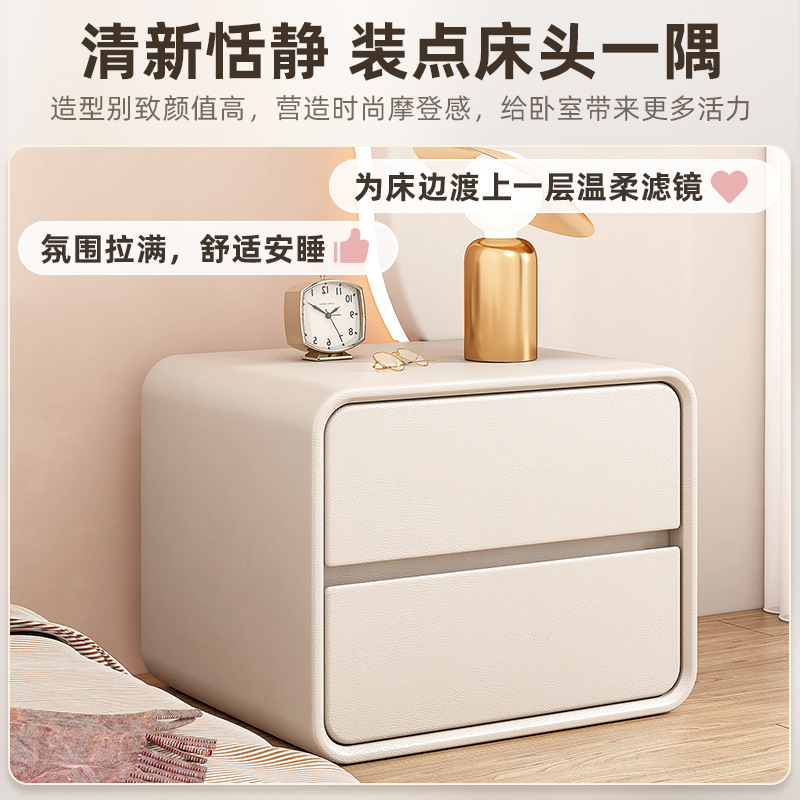 Luz de mesita de noche de lujo Alto sentido pequeño Gabinete lateral de madera maciza simple moderno gabinete de almacenamiento de dormitorio creativo de viento crema