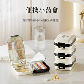 油壶;沥水篮、盆;保鲜盒、饭盒