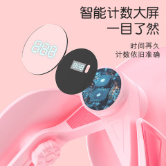 Leg Shaping Silicone Postpartum Pelvic Floor Trainer, Buttock Yoga Thigh Clamping Multifunction Leg Slimming Gadget