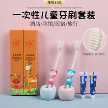 һ���ԃ�ͯ��ˢ���ǾƵ�ͷ����ͽն�ܛë�������b�M�����l����һ