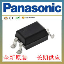 AQY216EHA  Panasonic����,1A������MOS�̵���