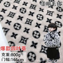 ����800g��ë���~��ë�q���� ���b����ͯ�b���ñ�ӼҼ��������l