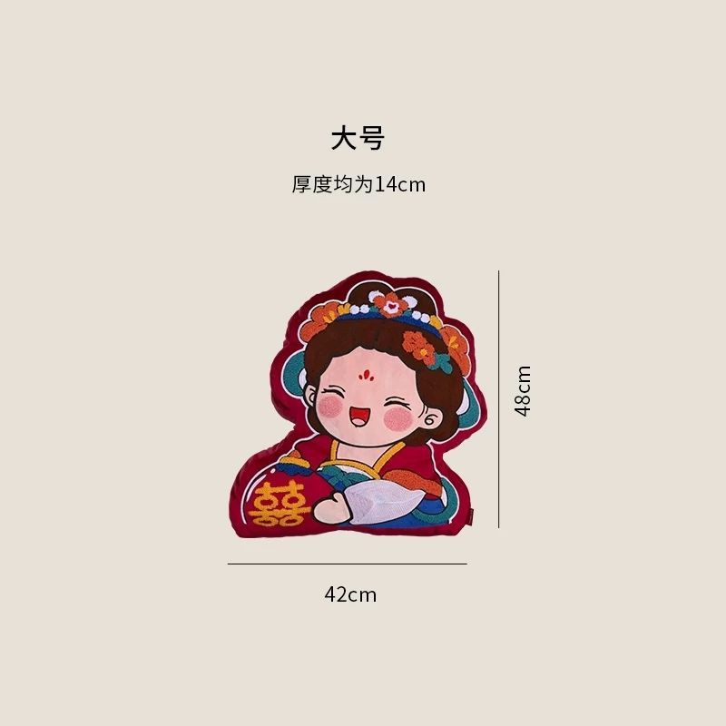 新婚陪嫁压床娃娃一对结婚新款金童玉女婚房布置装饰男方女方工厂|undefined