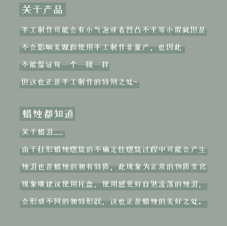 详情4_23.jpg