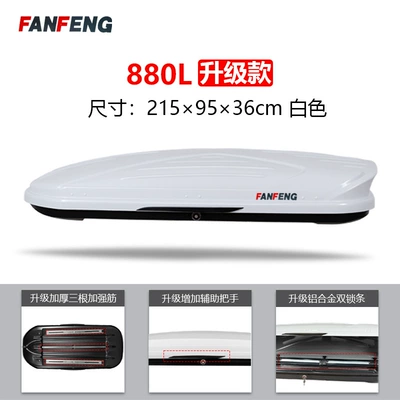 Suitcase | Roof box - song-plusproevdmi-no-punching-required-white-double-open-upgraded-model-880l-single-box
