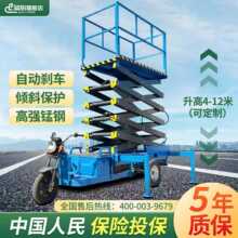 늄���݆����܇�ƄӼ���ʽ����ƽ̨���ع���܇ȫ�ԄӸ߿����Iƽ̨