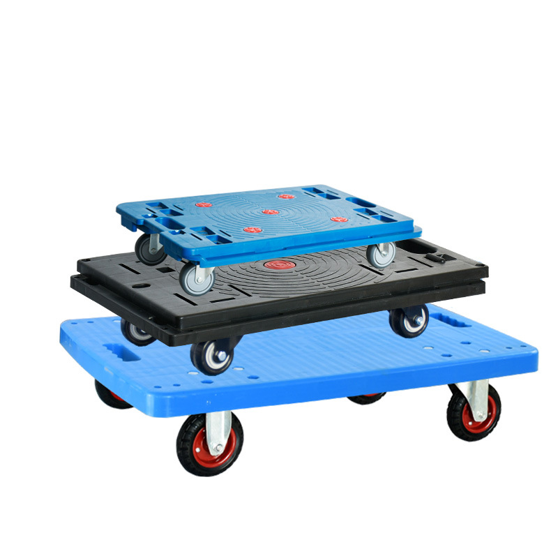 烏亀車平板トラックトレーラー携帯手押し車運搬車プラスチック倉庫回転車連結パレット車