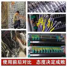 �W���˺����|a4 �p�@ʽͨ�Ř˺��N�� ͸����|늾��p�@���|�˺�