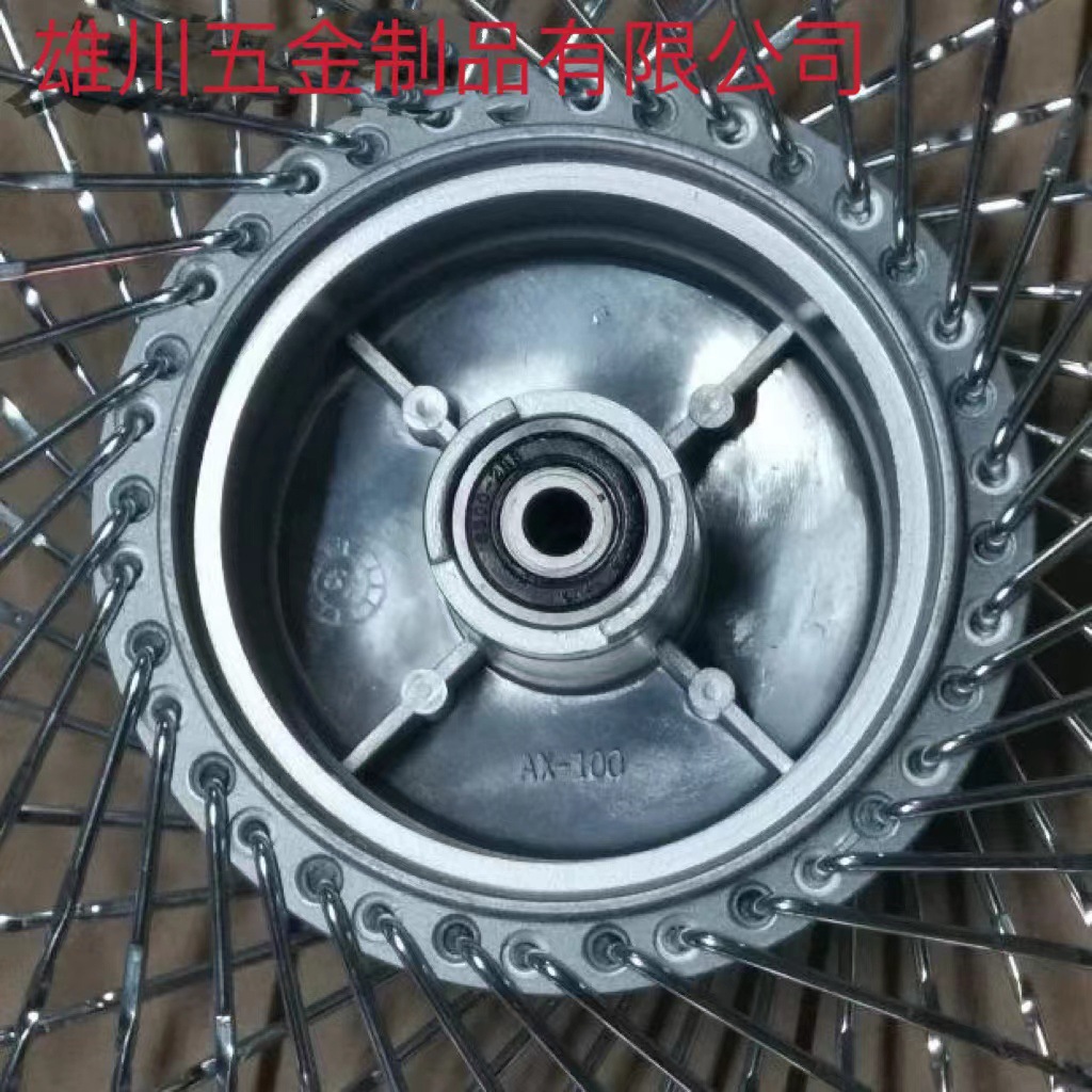 Motorcycle Wheel Hub Jincheng Ax100 Long Bell Retro Modified Front and Rear Steel Rims 72 Twist Spokes New Product