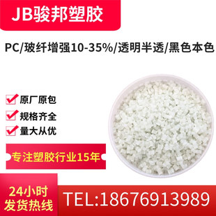 PC���w5% 10% 20% 30% 35%��͸��ɫ ������ �@ʾ���� �ҕ�C��