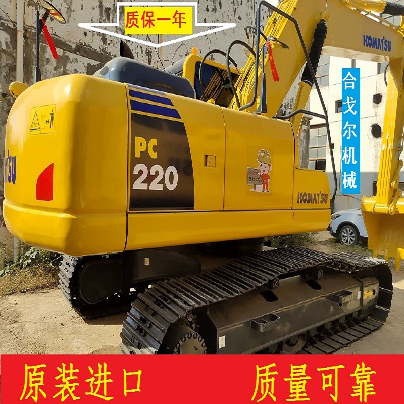 Б/у экскаватор Komatsu 220, 22 тонны, японский оригинал, высокая мощность, хорошее качество, строительная техника.