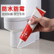 ���ò����z�ܷ��z��ˮ��ù��ɫ͸���N��ˮ�l���g�RͰ�T����߅�z