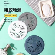 ���R�d������ˮ���^�V�Wԡ����ˮ�ڷ����^�V����ˮ�����z��©�w