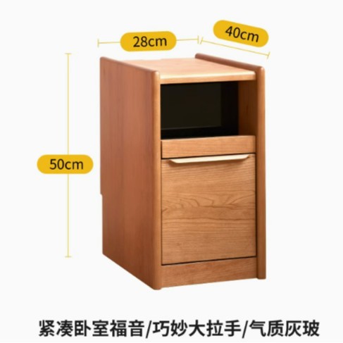 【체리나무 |   스타일】좁음