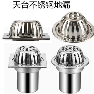 ������̨ͥԺ75�܃Ȳ�A���η��²��P䓵�©�����^�V�W�̨��ˮ��