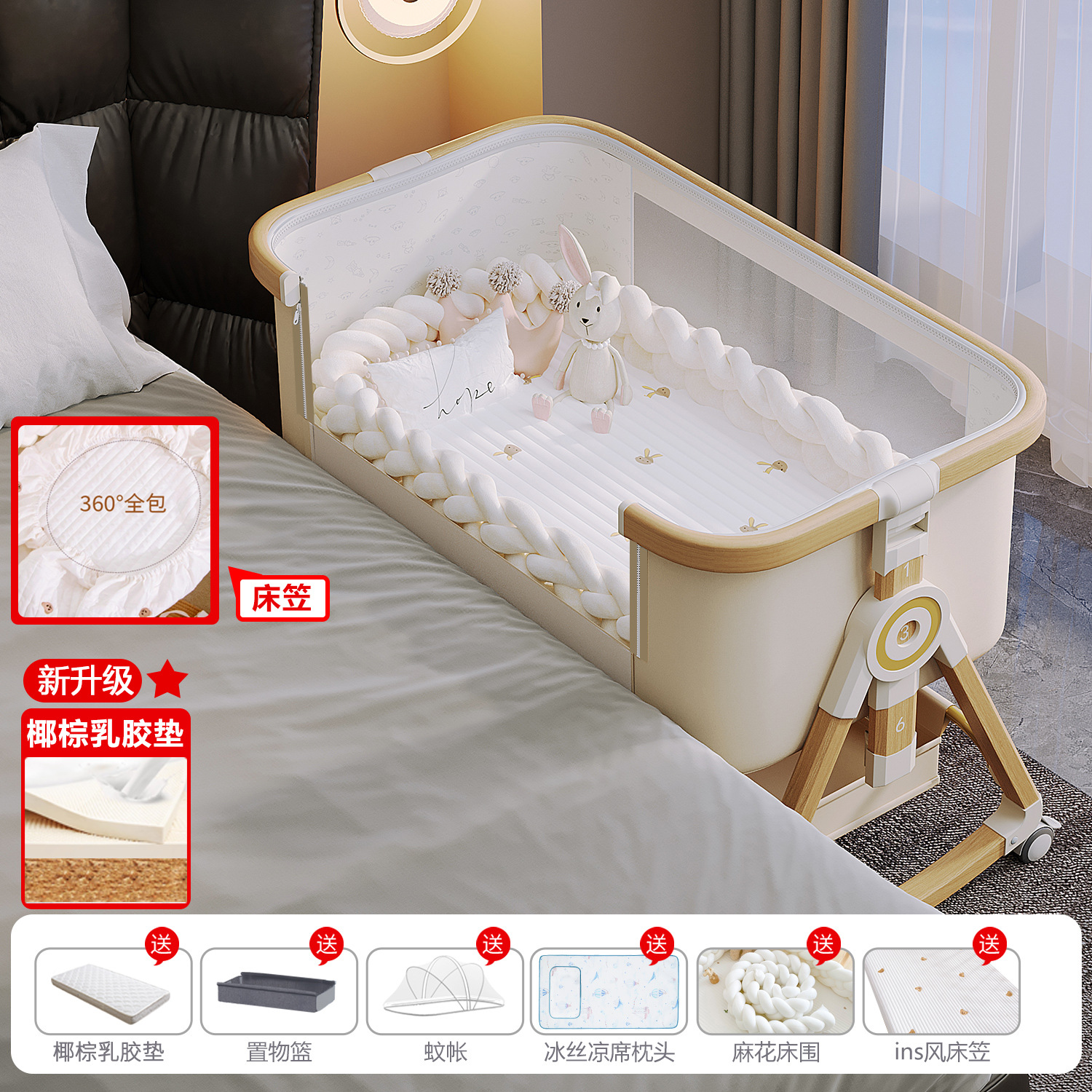 Cama para bebés, cama de empalme grande, cama móvil y plegable portátil, cama de cuna para bebés ajustable, cama BB anti derramamiento de leche image 36