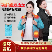 �ﶬ���ܼӟ���q����늜ؿ�늟ᱣů��đȫ���l���·���������Ů