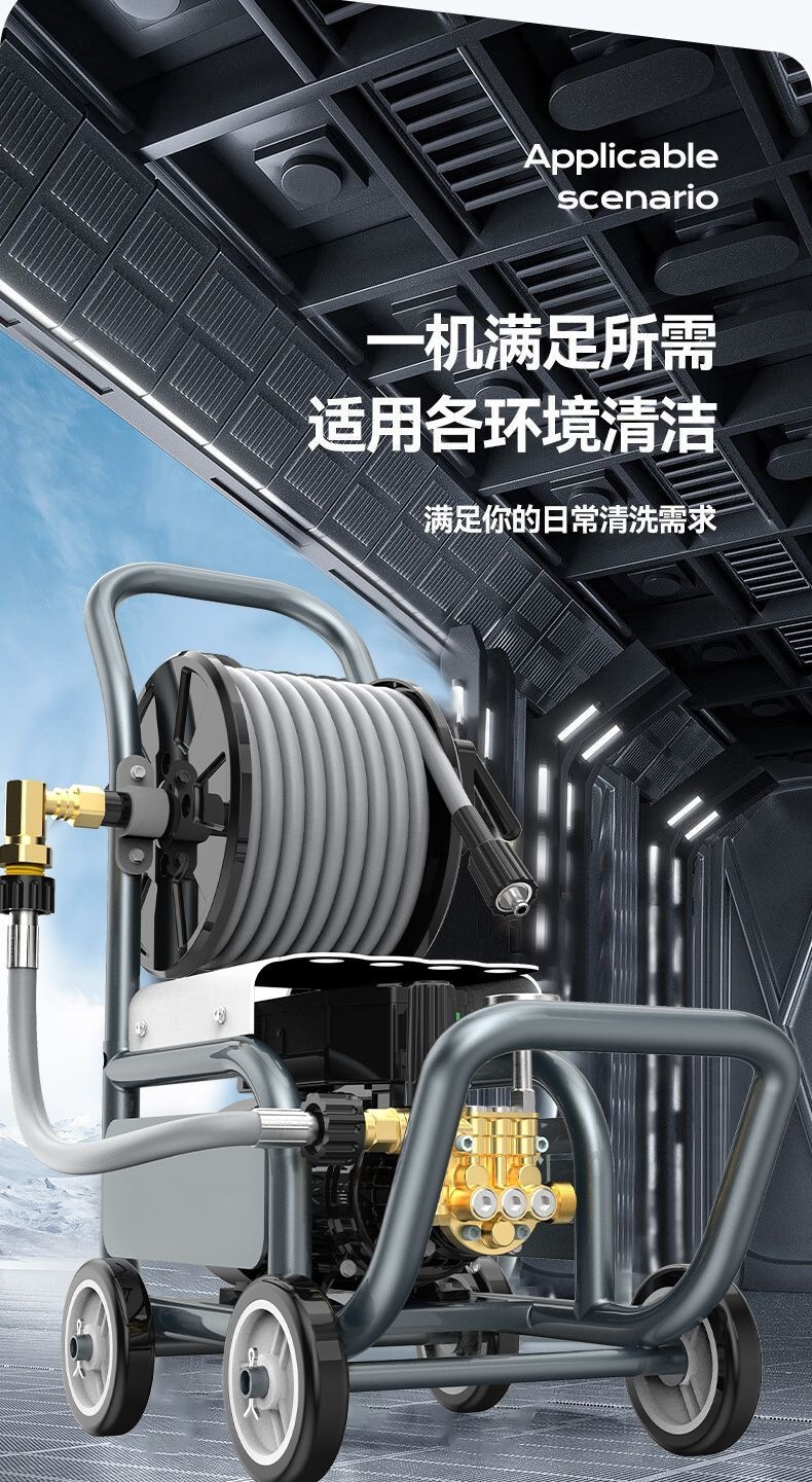 Car Washing Machine 220V High-Pressure Water Gun for Home Use, Powerful Cleaning with Pump Head, New Model 25, High-Power Copper-Coated Aluminum