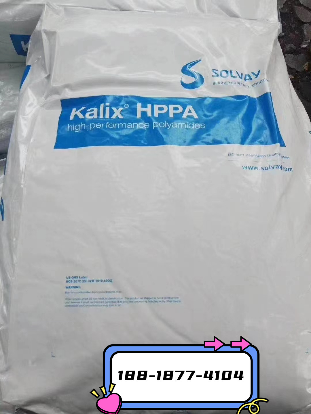 PPA苏威 AS-1145 HS纤维45%连接器汽车电子流动性高阻燃V0