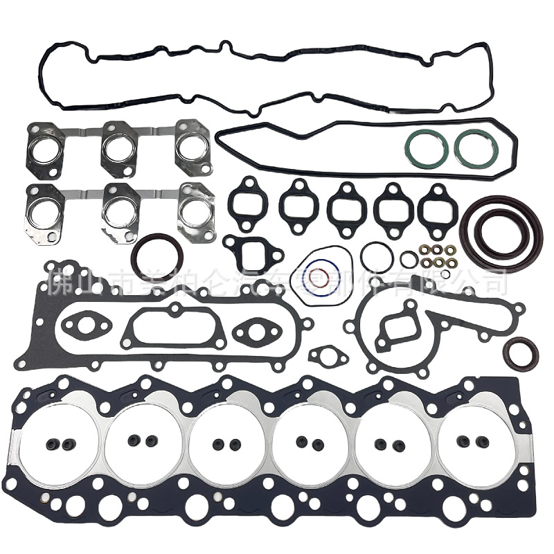 1HZ engine overhaul kit 04111‑17011 Land Cruiser Coaster cylinder gasket repair kit