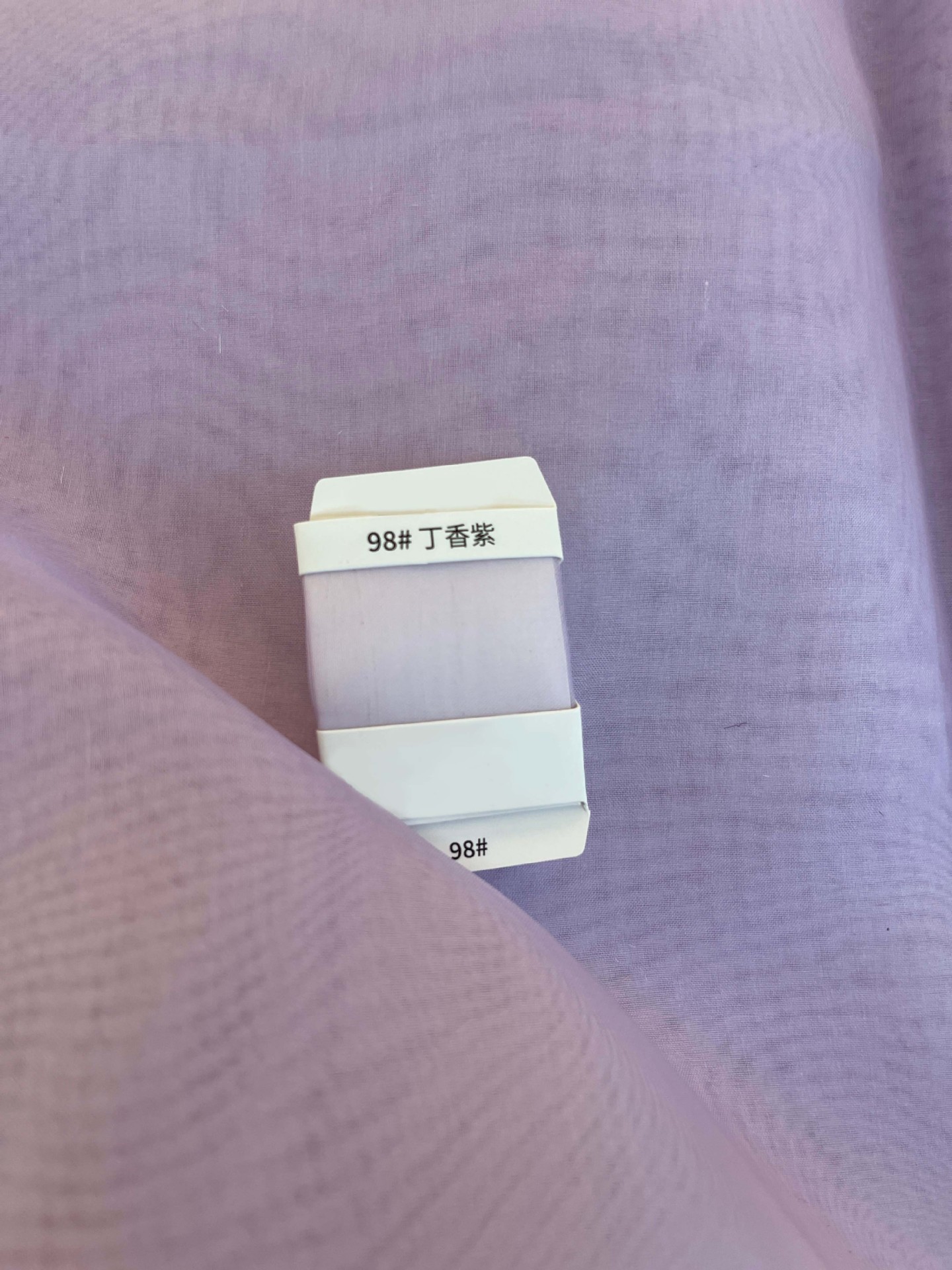 Tejido de seda real de Fangda 5.5 mm 138 puertas de tela de seda de morera de pajamas
