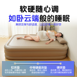 In-Stock Shenzhen Source Manufacturer Ultra-Hard Home Outdoor Elastic Cloud Bed Inflatable Bed Brushed Thickened Camping Tent Air