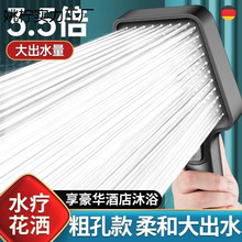 ���β������ֿ״���廨��ϴ����ԡ���^��ˮ��������ɏ���^����