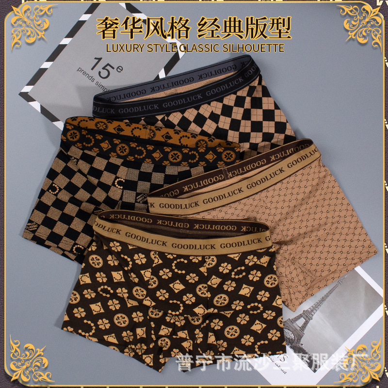 Ropa interior de los hombres boxeadores antibacterianos de algodón de los hombres niños jóvenes impresos de moda Boxer shorts cabeza transpirable más pantalones cortos de tamaño