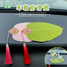 ����ƽ���~��܇�÷����|�͸ߜ�PVCܛ�zһ·ƽ����܇�п�̨�b|