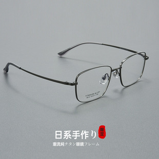 S6512���p�͹��̄�⁼����R��r�аٴ����e����R������R���l