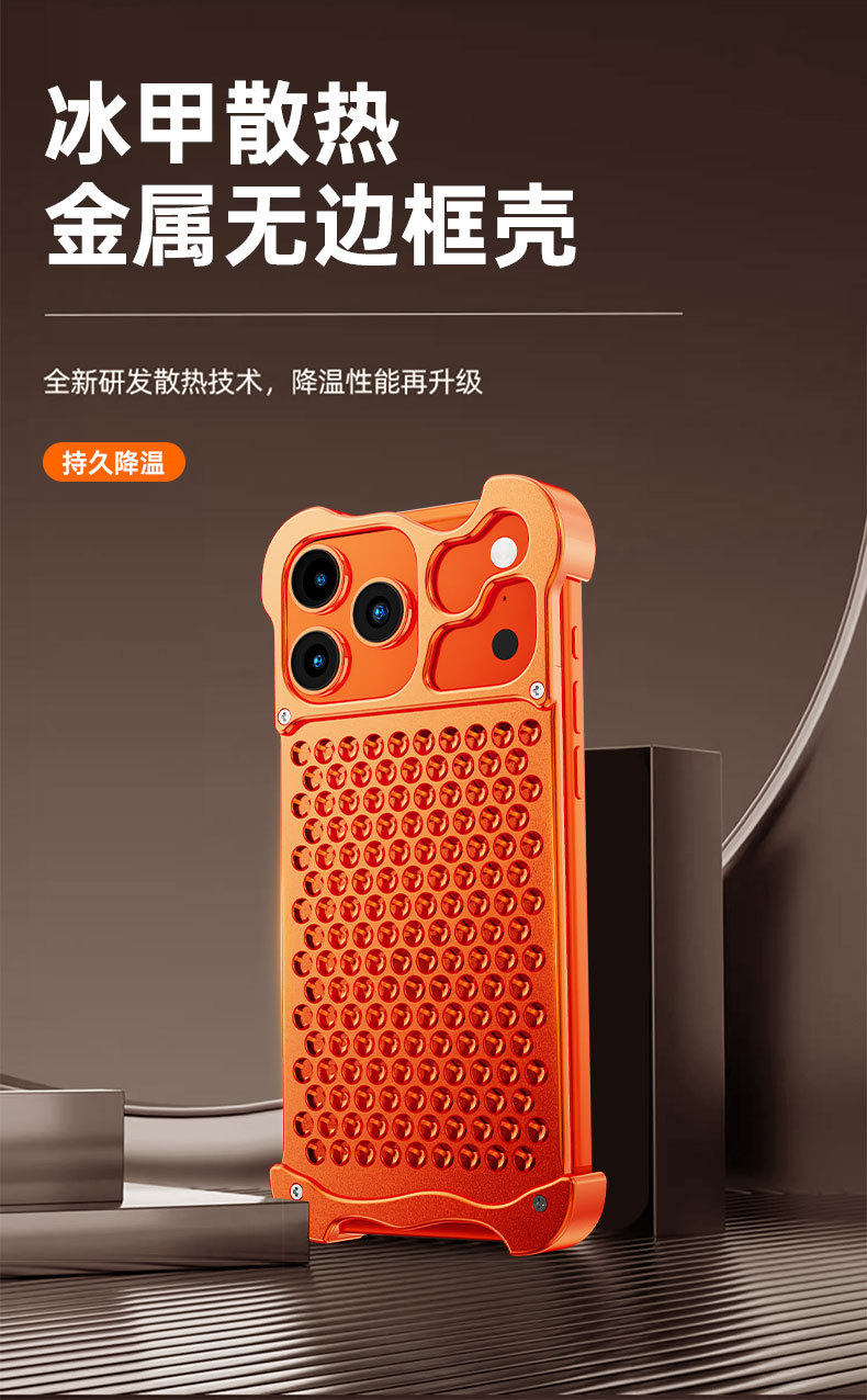 Ốp lưng điện thoại chống sốc viền dày tản nhiệt tổ ong kim loại cho iPhone 17 Pro Max, 16 Pro Max, 15 Pro — Đen, Bạc, Xanh đậm, Cam chi tiết 1