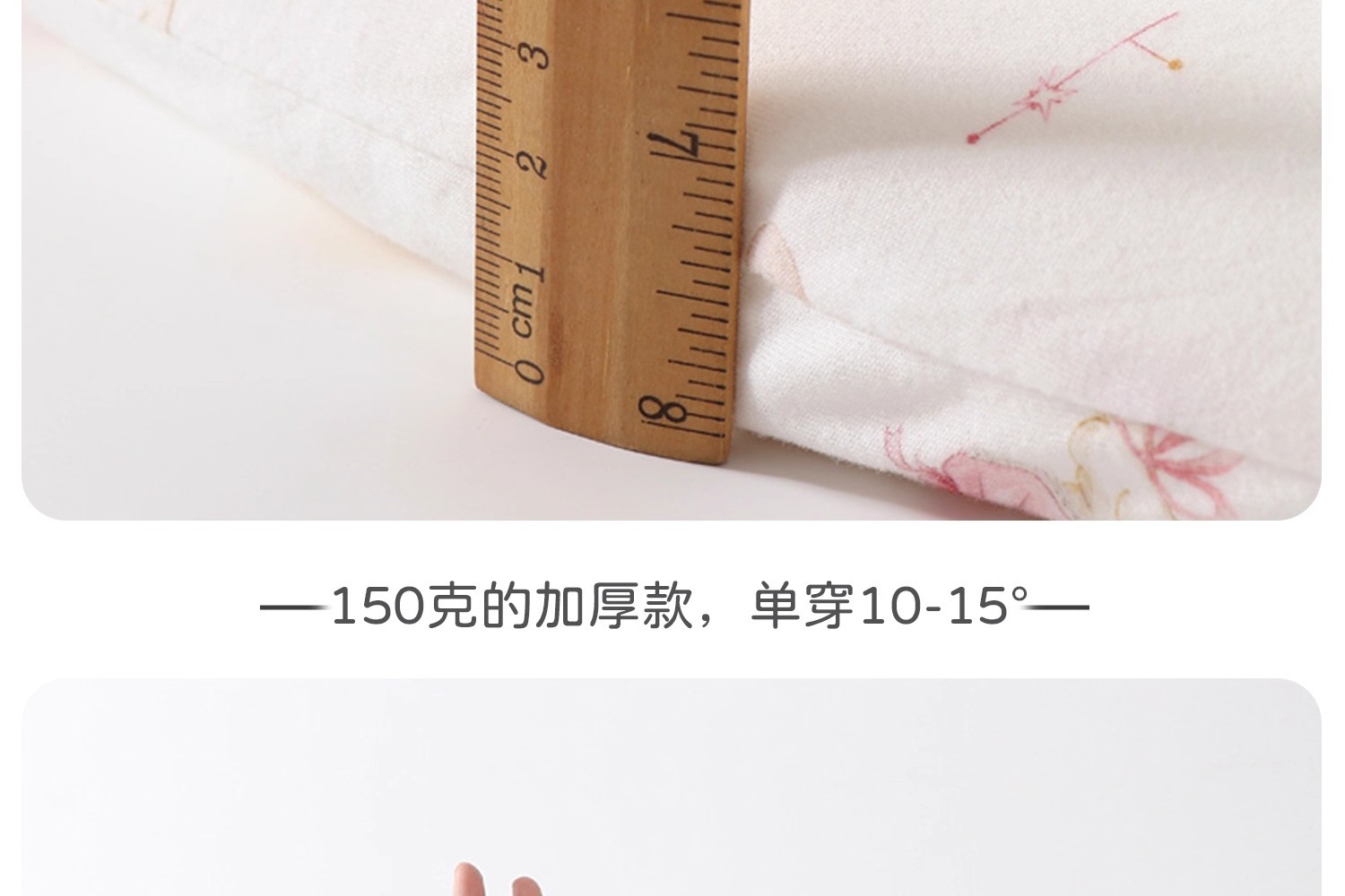 详情图10.jpg