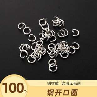 100���~�_��Ȧ ������С�h��Ȧ�B��CȦ��Ȧdiy�Ʒ�ֹ��������