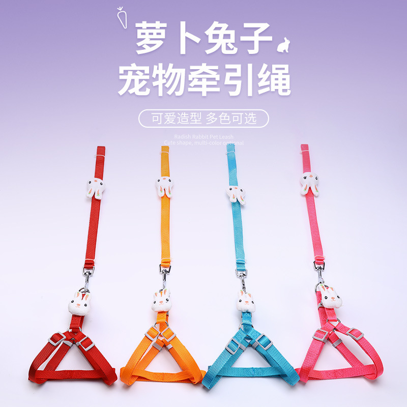Cuerda de perro mascota correa de hombro ajustable correa de pecho de perro pequeño y mediano perro de dibujos animados anti-rotura chaleco cuerda de tracción