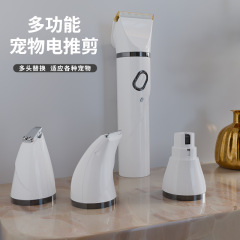 クリムゾンキャット ハイパワー4in1ペット用バリカン 犬用電動バリカン 足の毛切りバリカン 猫用電動爪切り