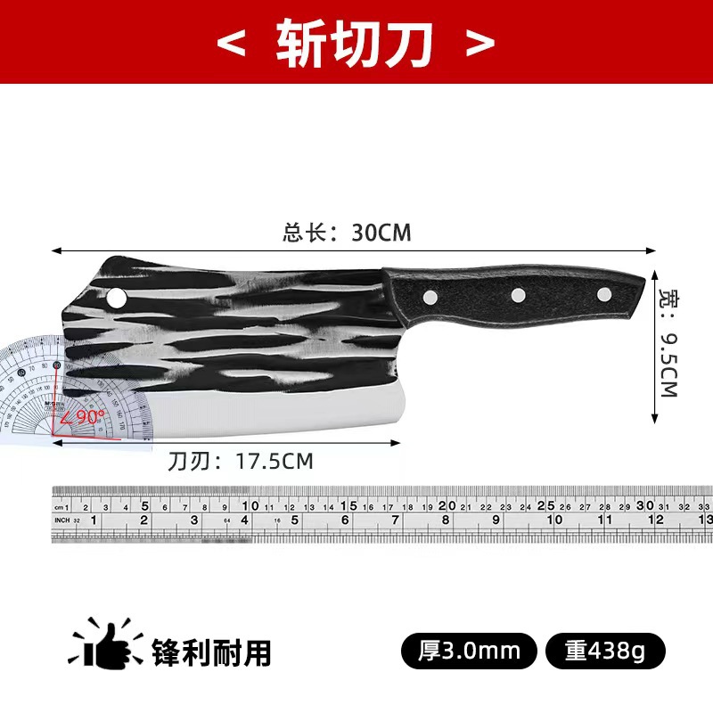 3cm 두께의 돌고래 칼