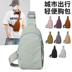 新款潮牌胸包女单肩斜跨包男轻便百搭户外休闲运动多口袋时尚小包