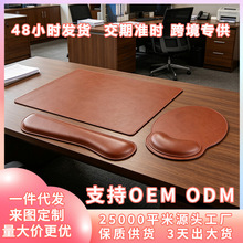 �羳�����̖Ƥ�|PU�o����ˉ|������Ƥ��늸��I�P�o�����Љ|���b