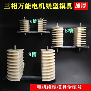 ����늙C�@��ģ���f���@��ģ�Ӻ���6��8��9��ƴ�b���{���S�޹���