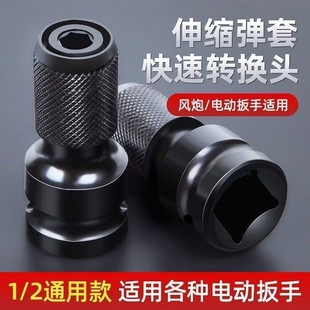 늄Ӱ����D�Q�^�������D���^��Ͳ�D�L����s����늰��ķ����^���