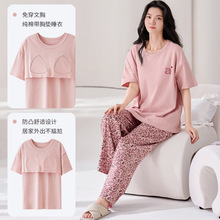 ���ގ��؉|˯��Ů�ļ���������Lѝ2026�¿����e��ͨ���⴩�Ҿӷ�