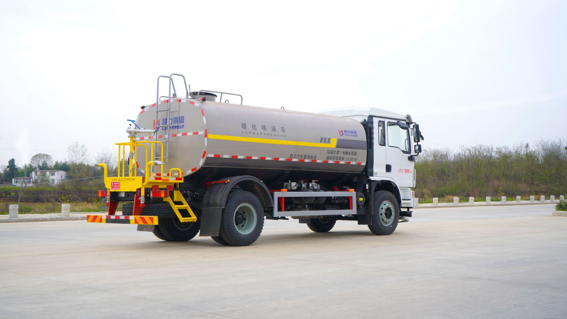 2024 New Shaanxi Automobile Delong 15-Cubic Meter Sprinkler Truck Supplied Directly from the Manufacturer and Can Be Equipped with 30.4m Fog Cannons