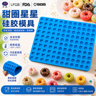 �羳���������Ȧ�ɿ���ģ ���z����ģ��DIY������ǹ��決����