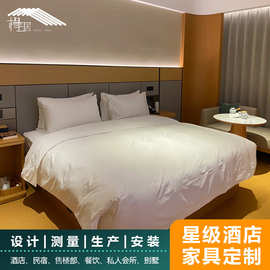 五星级酒店家具标间全套 宾馆公寓民宿客房床箱 全季酒店专用床