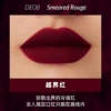 DE08-cross-border red formal wear