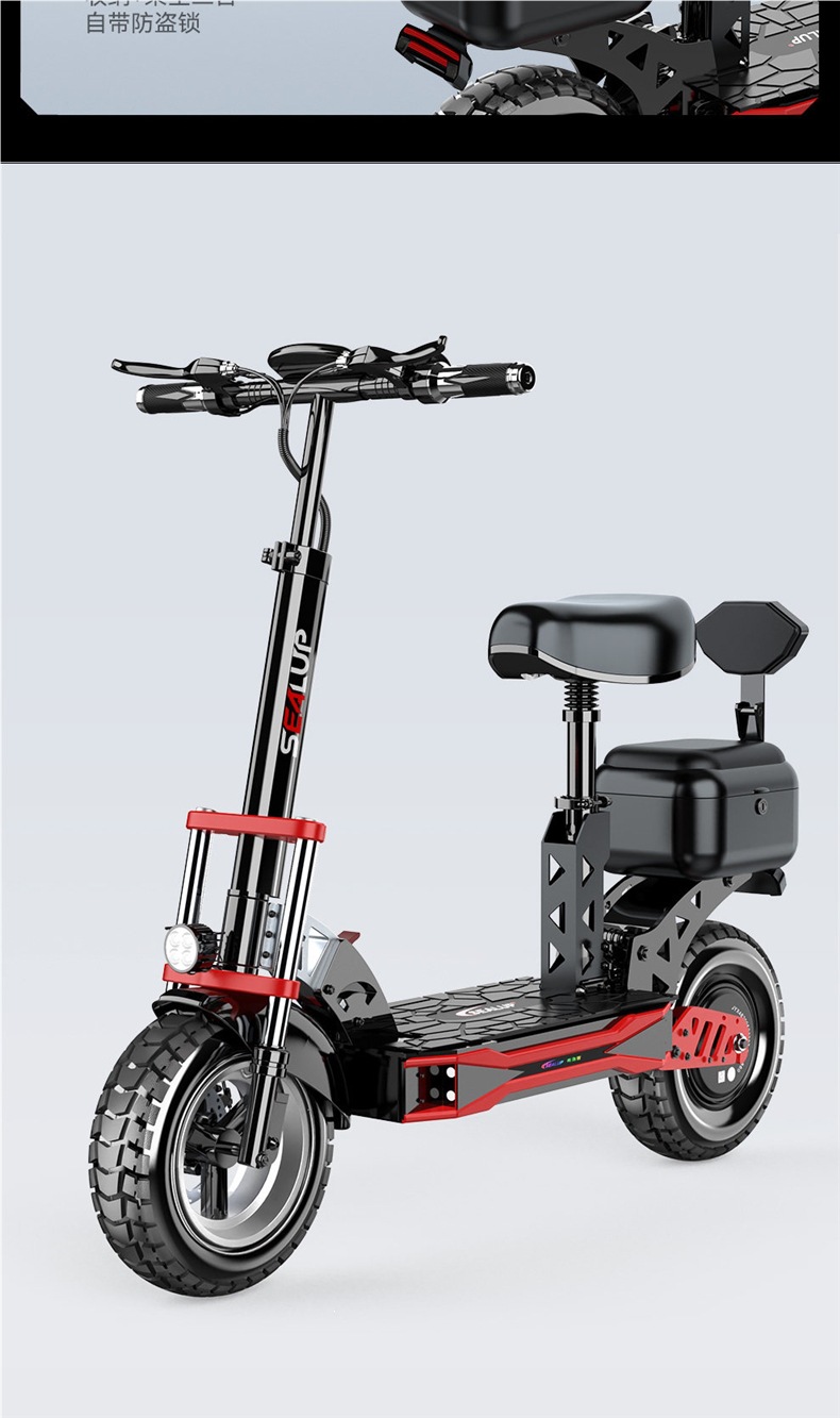 Hilop electric scooter for commuting to work, electric folding scooter with a trunk, off-road shock-absorbing small electric scooter
