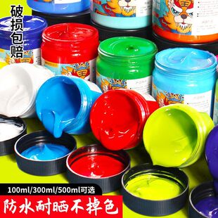 ��ϩ���500ml��ƿ���L���÷�ˮ���L���L����ɫ�T�f��ͯdiyʯ�^��