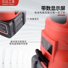 SHIDAʯ�_��32C ��h�����Q�������� ���ʽҺ�����|��ֱ��30mm