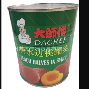 �󎟸���ˮ߅�ҹ��^825g ��ʳ�S�ҹ��^ �決���� �b���Ʒ